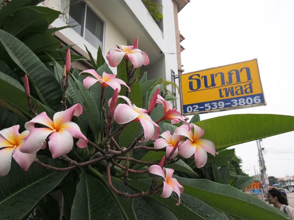 Thanapa Place Bangkok Habitación foto